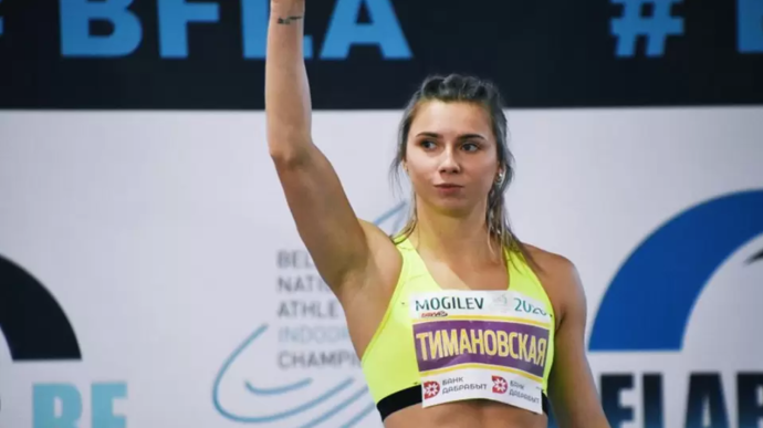 Польща видала гуманітарну візу білоруській спортсменці Тимановській