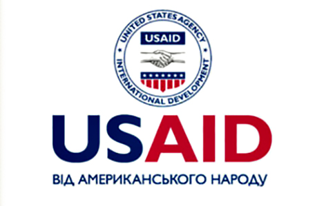 Трамп планирует сокращение помощи Украине по линии USAID - Foreign Policy