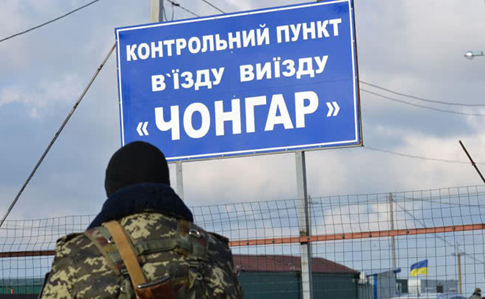 Луценко: На адмінкордоні з Кримом затримали довірену особу Путіна