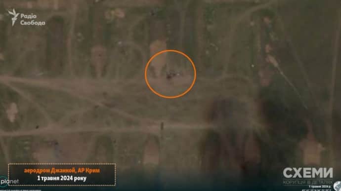 Satellite imagery appears online of Ukrainian strikes on Russian airfield in Crimea