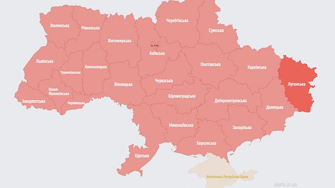 По всій Україні оголошували повітряну тривогу