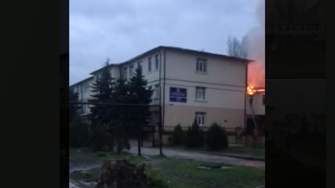 Donetsk Region: Russian occupiers shell hospital from multiple rocket launcher