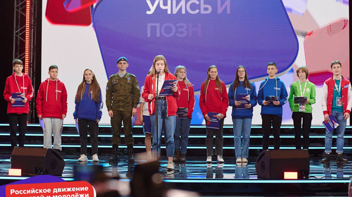 Russians create youth movements for brainwashing children in temporarily occupied territories of Ukraine