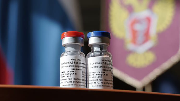 Купувати російську вакцину немає раціональних підстав – Медзакупівлі