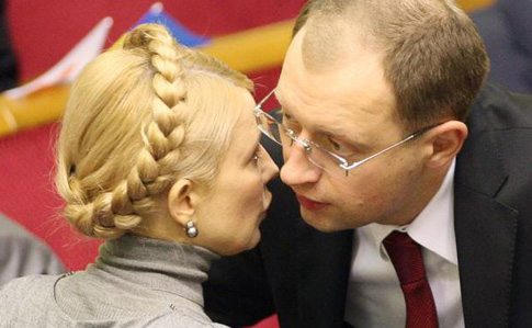 Батькивщина в полном составе подписалась за отставку Яценюка