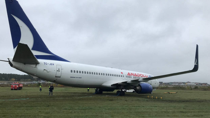 У Росії літак з майже 200 пасажирами викотився зі злітно-посадкової смуги