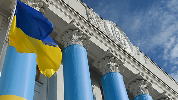 Лише 1% українців згоден, щоб депутати від проросійських партій добули каденцію – опитування