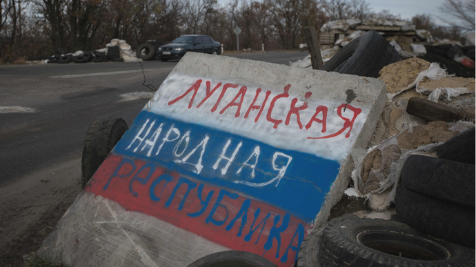 Росіяни готують евакуацію колаборантів з району на Луганщині – штаб