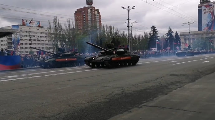 В ОБСЄ розповіли, як пройшов парад в окупованому Донецьку