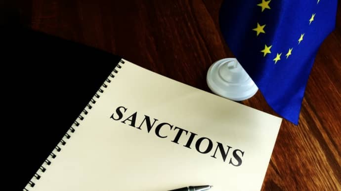 До санкцій ЄС проти Росії вперше потрапили компанії з Китаю та Індії - FT