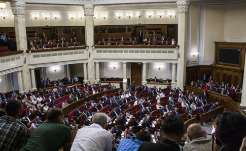 Раде осталось почти 200 поправок к закону о реинтеграции Донбасса