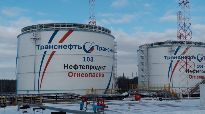UAV attacks oil pipeline in Russia's Belgorod Oblast