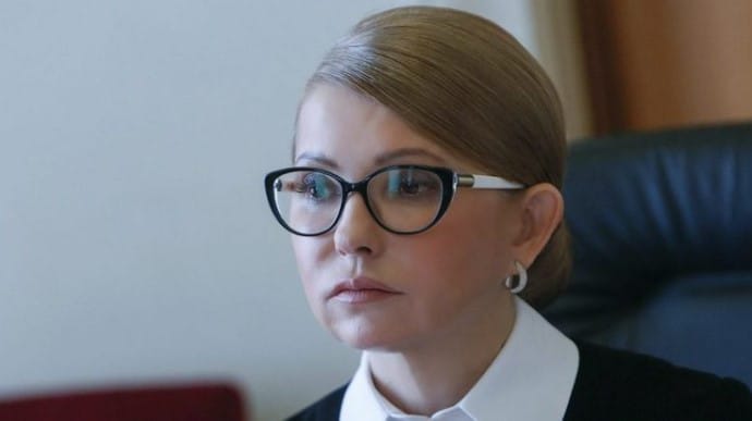 Юлія Тимошенко у важкому стані: захворіла коронавірусом