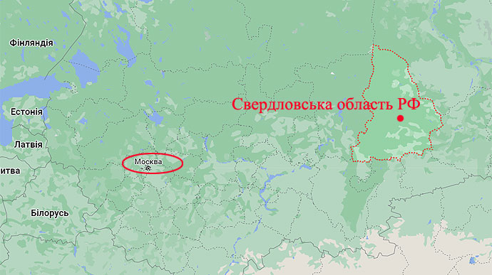 У Москві і Свердловській області РФ лунала повітряна тривога 