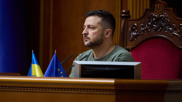 Zelenskyy announces a conversation with the Verkhovna Rada about upcoming year