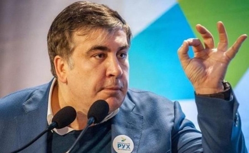 ЦИК дала номер партии Саакашвили