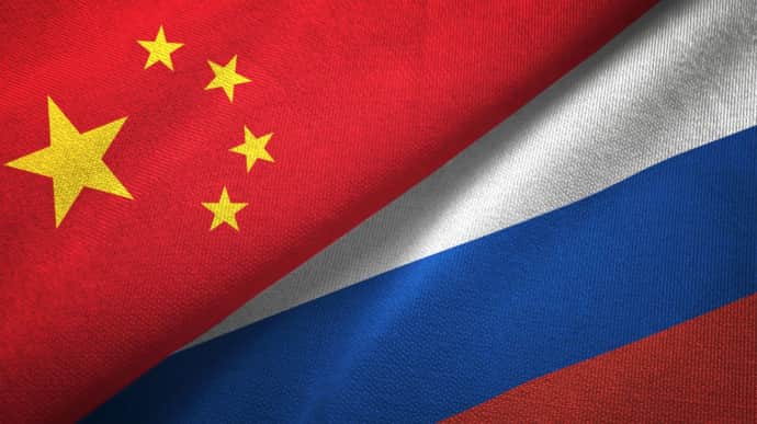 WSJ: США готують санкції проти китайських банків за допомогу РФ