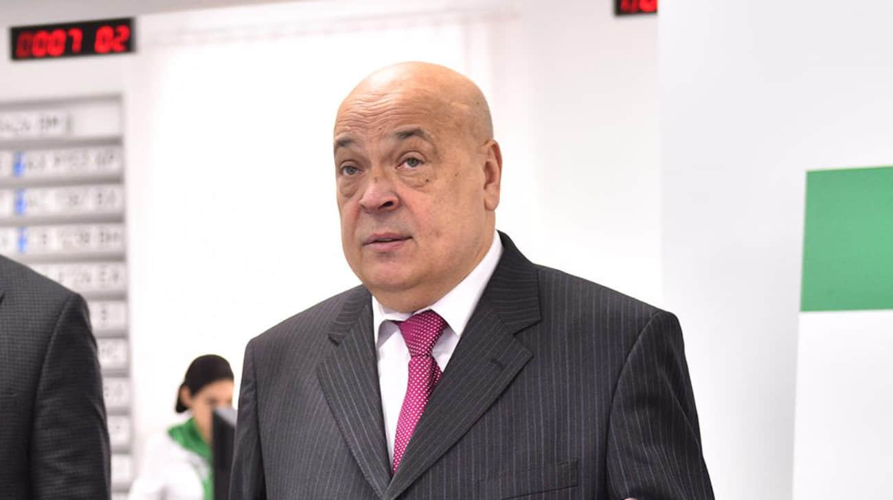 Former head of Zakarpattia and Luhansk oblasts Hennadii Moskal dead at 73