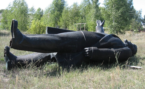 В Черниговской области ушел с молотка памятник Ленину