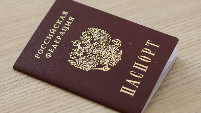 Жителів ОРДО возять до РФ по паспорти спеціальними рейсами