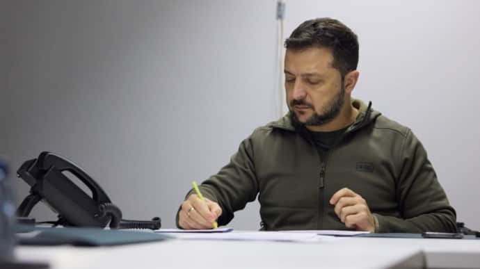 Zelenskyy signs law on customs reform