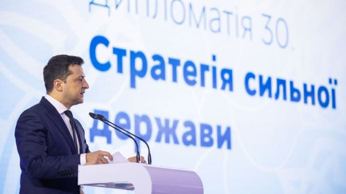На конференцію Зеленського з послами в Карпатах пішло понад 6 млн грн