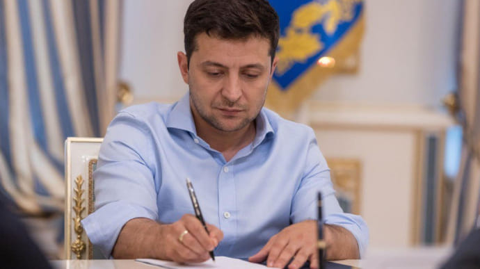 В Раде зарегистрировали три законопроекта Зеленского, в частности о сокращении полномочий ОАСК