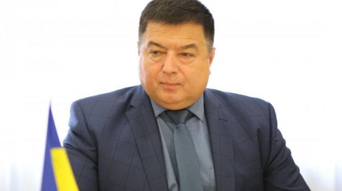 Председатель КС Тупицкий: На допрос в ГБР не пойду, этому делу уже 7 лет