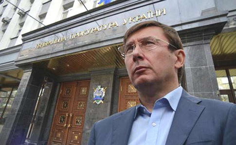 Lutsenko: SBU Has Questions to Answer on ‘Illegal Eavesdropping’