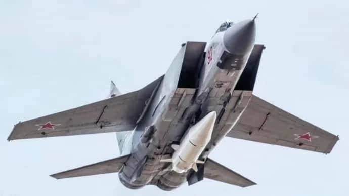 Втретє за день по всій Україні лунала тривога через МіГ-31К