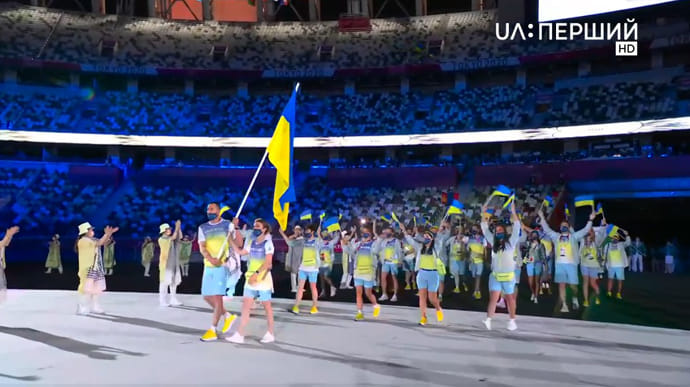 В РФ не показали выход украинской команды на открытии Олимпиады-2020