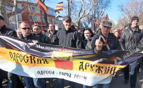 СБУ звинувачує екс-депутата з Одеси у фінансуванні терористів