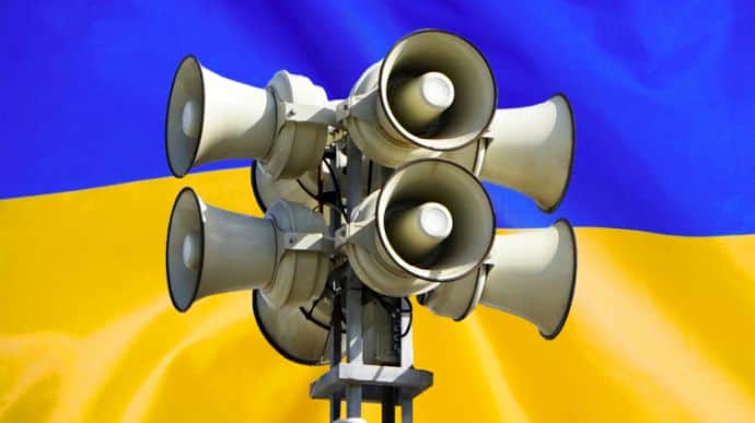 В Киеве на сигналы тревоги сбой в работе Киевстара не повлияет, а в Борисполе задействуют громкоговорители