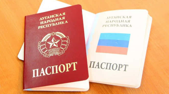 Боевиков ОРЛО подозревают в принудительной паспортизации украинцев