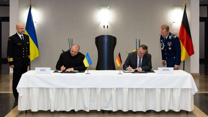 Germany commits €5bn to Ukraine for weapons and air defence