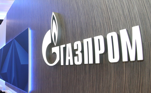 Газпром заявив, що суд таки призупинив виконання рішення Стокгольмського арбітражу