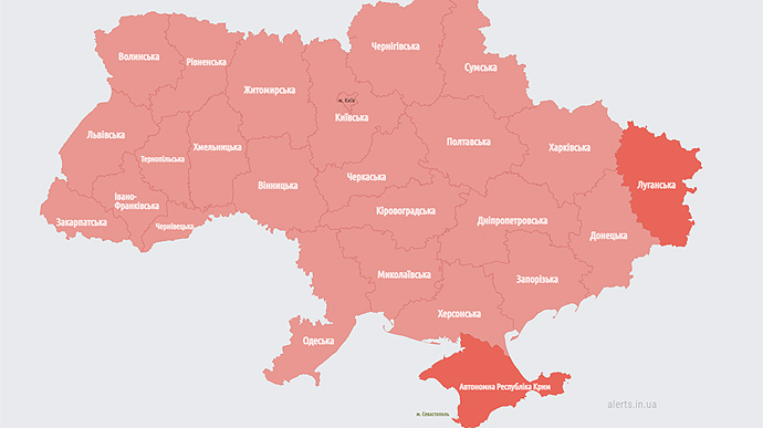 Вторая за день воздушная тревога по всей Украине длилась почти 2 часа  