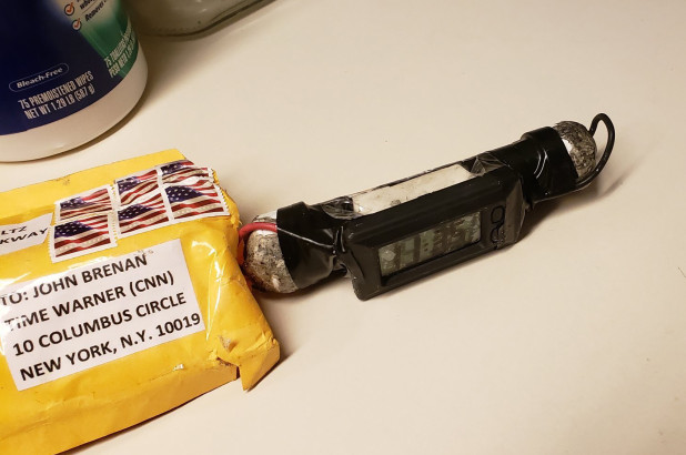 Фото взрывного устройства, присланного в редакцию CNN
