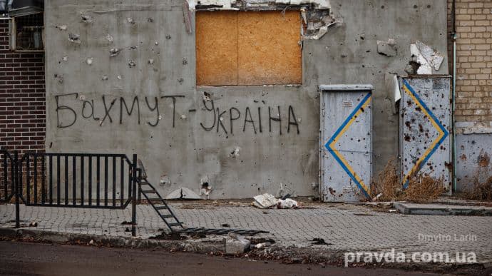 Захисники мають успіх на Бахмутському напрямку – Генштаб 