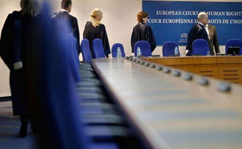 Кабмин создал комиссию по выполнению решений Европейского суда по правам человека
