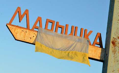 Боевики бьют по Марьинке, ранены двое гражданских