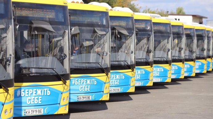 Ціни на проїзд у Києві не змінять до весни: Кличко пообіцяв і звинуватив уряд
