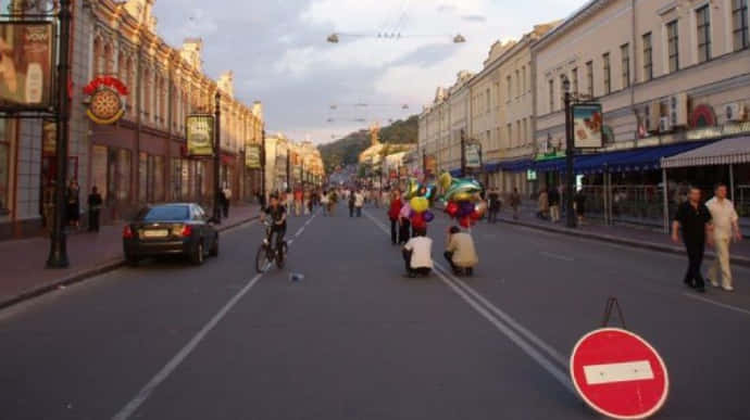 Окружной админсуд Киева отменил пешеходную зону на Контрактовой площади