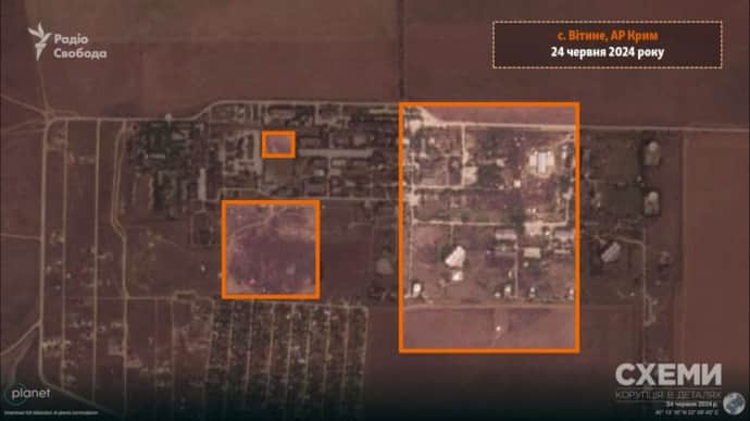 Схемы показали спутниковые снимки последствий ударов по военному объекту в Крыму