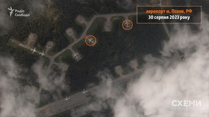 Атака дронів на Псков: перші супутникові знімки аеродрому
