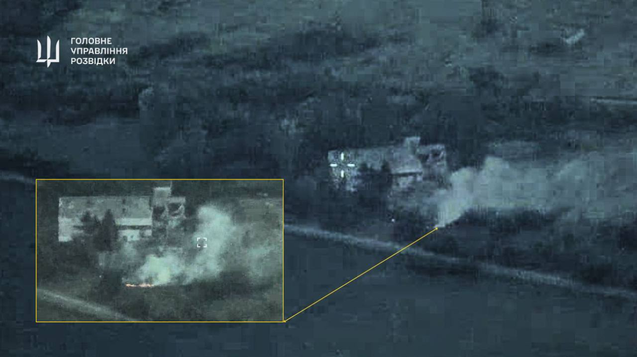 Ukraine's Defence Intelligence targets Russian military facilities in Donetsk Oblast – photo