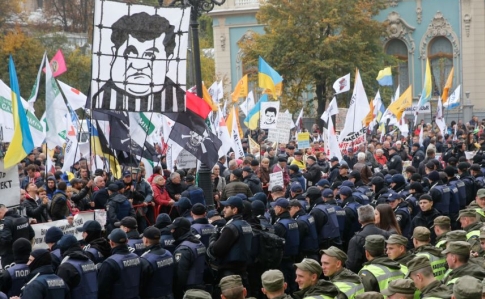 Соціолог пояснила, чому українці не виходять на масові протести