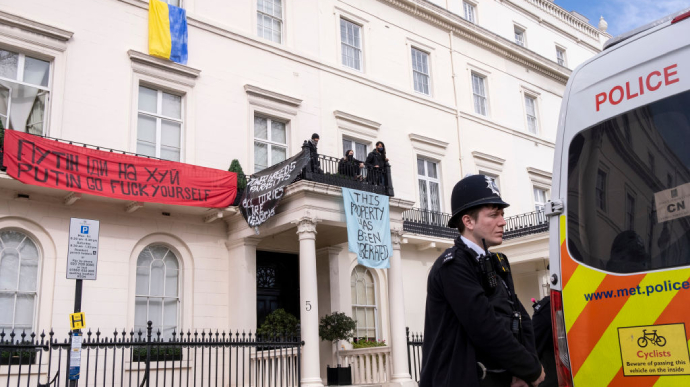 Полиция арестовала четырех махновцев, захвативших дом Дерипаски в Лондоне