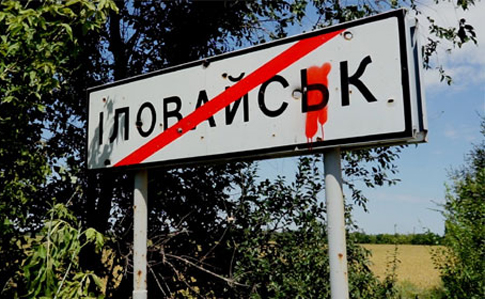 Муженко: У серпні 2014-го Іловайськ вже не мав стратегічного значення