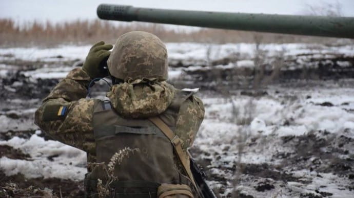 Оккупанты ранили украинского военного — штаб